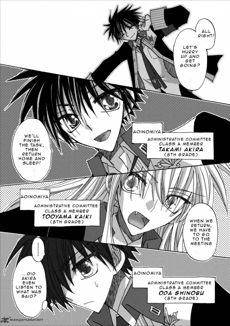 Jintori Game Chapter 1 page 17