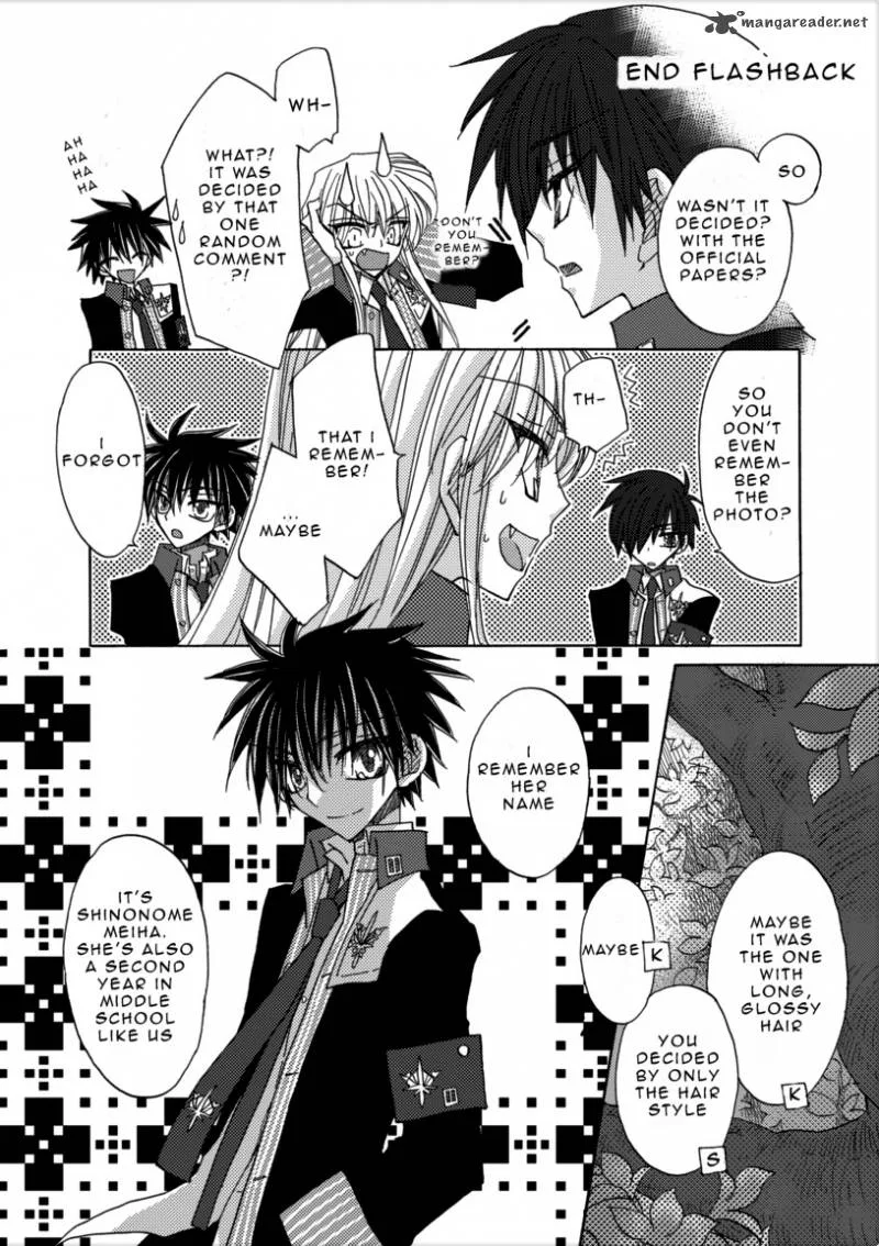 Jintori Game Chapter 1 page 22