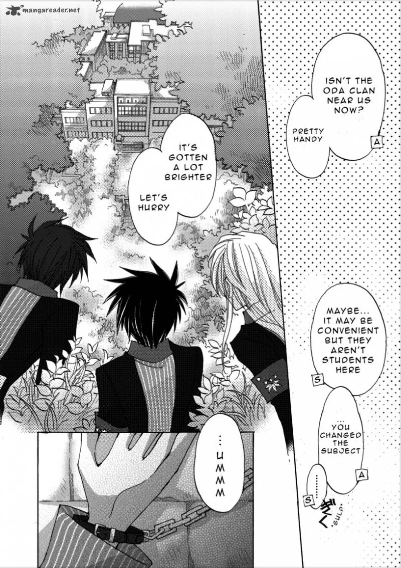 Jintori Game Chapter 1 page 24