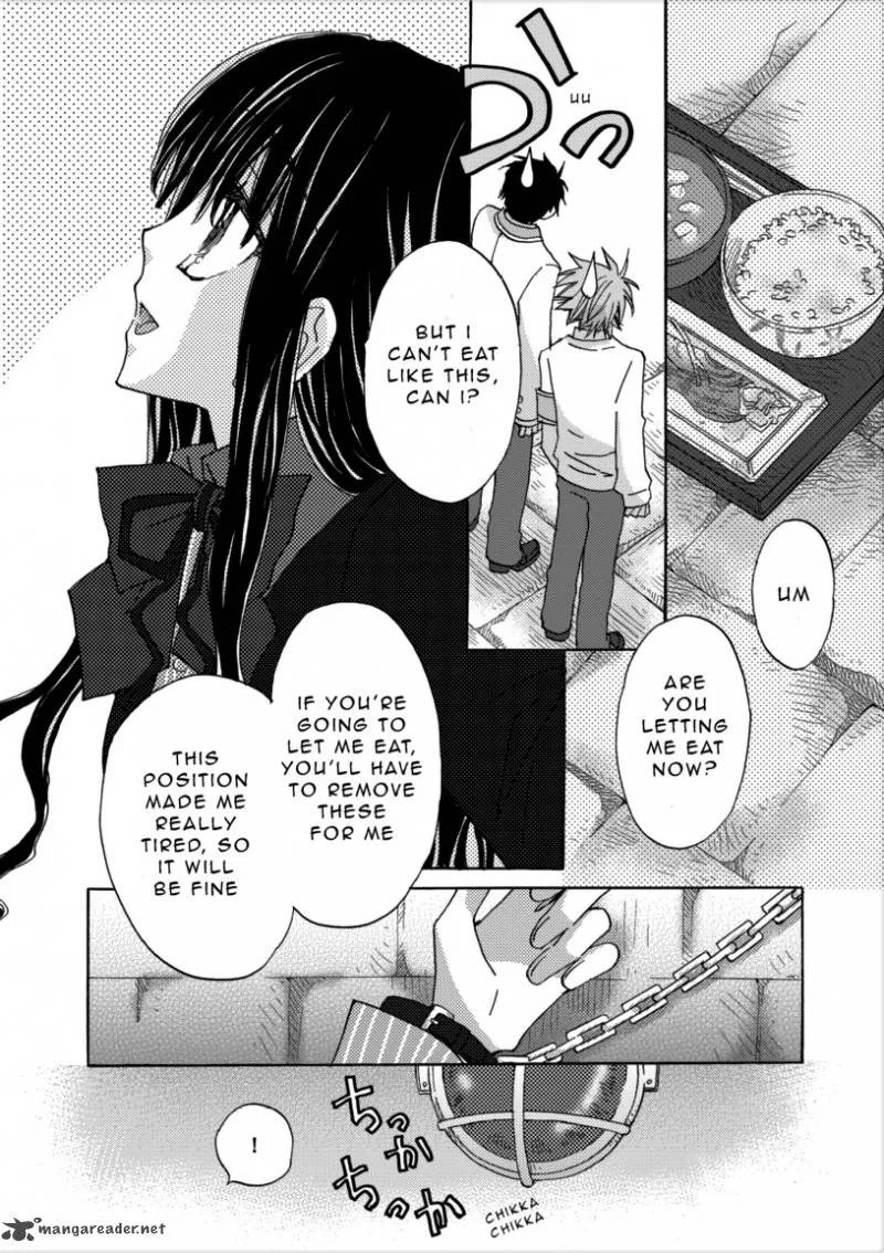 Jintori Game Chapter 1 page 32