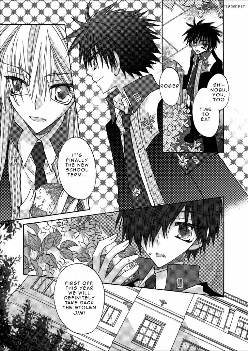 Jintori Game Chapter 1 page 31