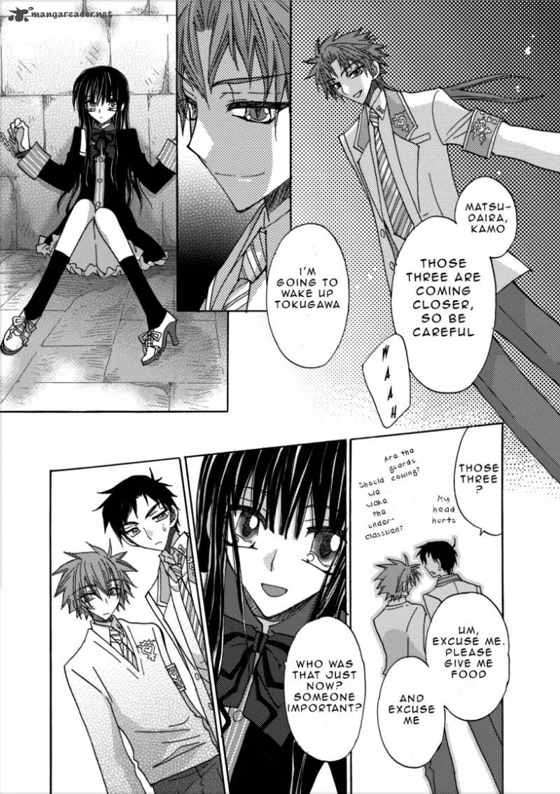 Jintori Game Chapter 1 page 29
