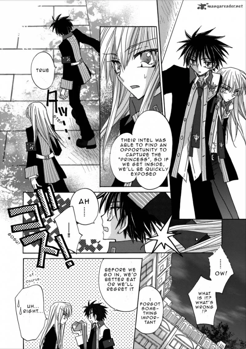 Jintori Game Chapter 1 page 30