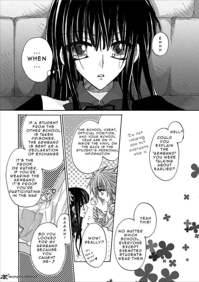 Jintori Game Chapter 1 page 27