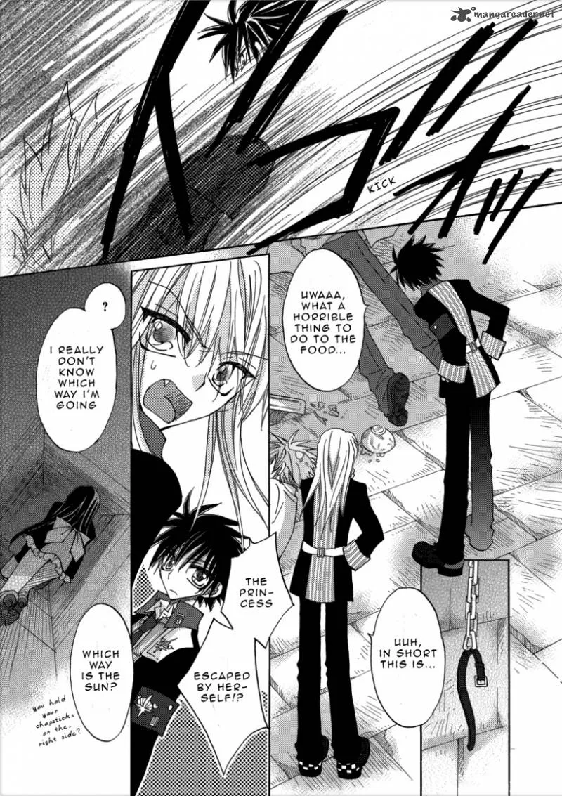 Jintori Game Chapter 1 page 35