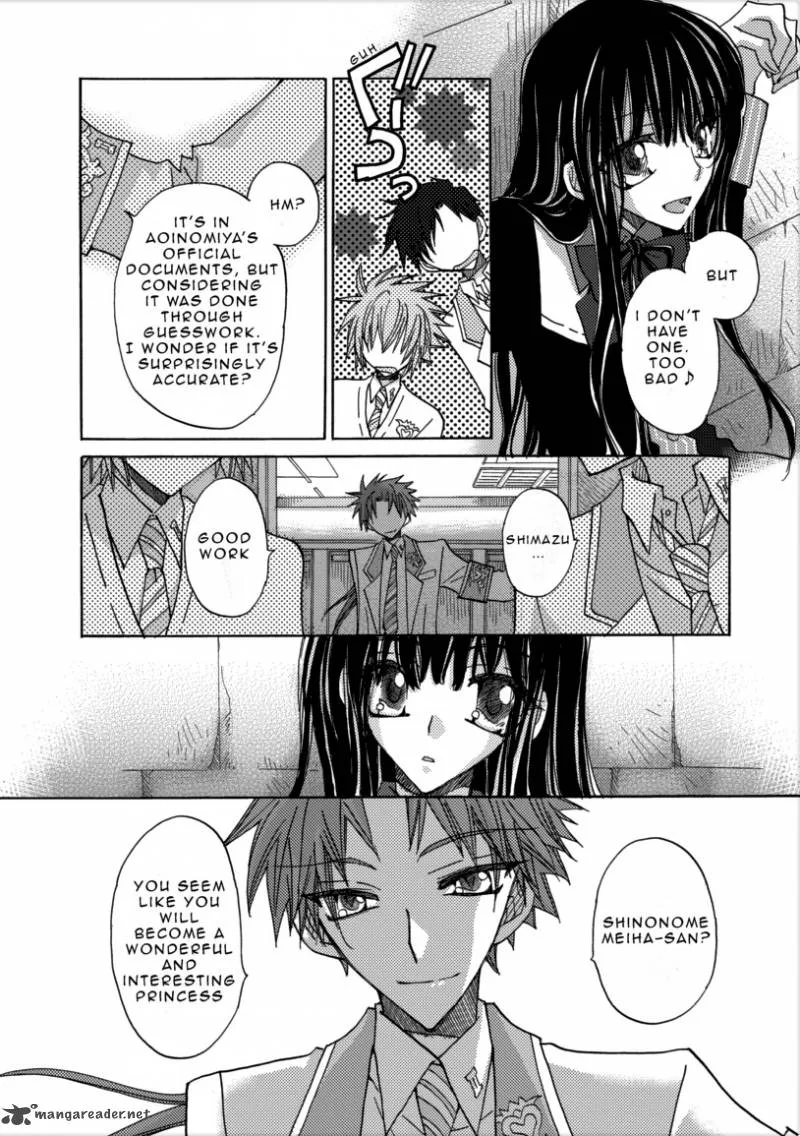 Jintori Game Chapter 1 page 28