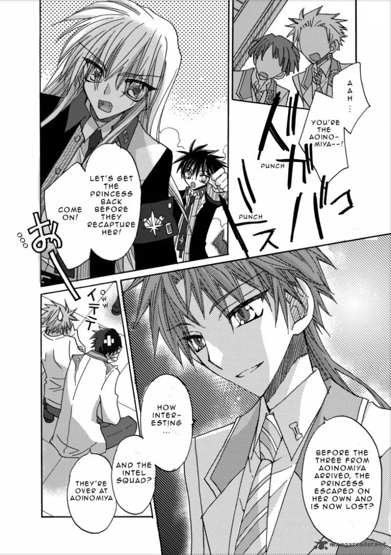 Jintori Game Chapter 1 page 36