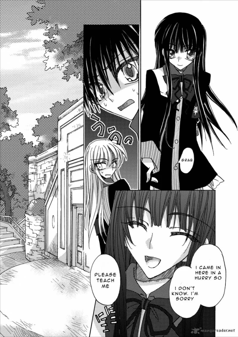 Jintori Game Chapter 2 page 15
