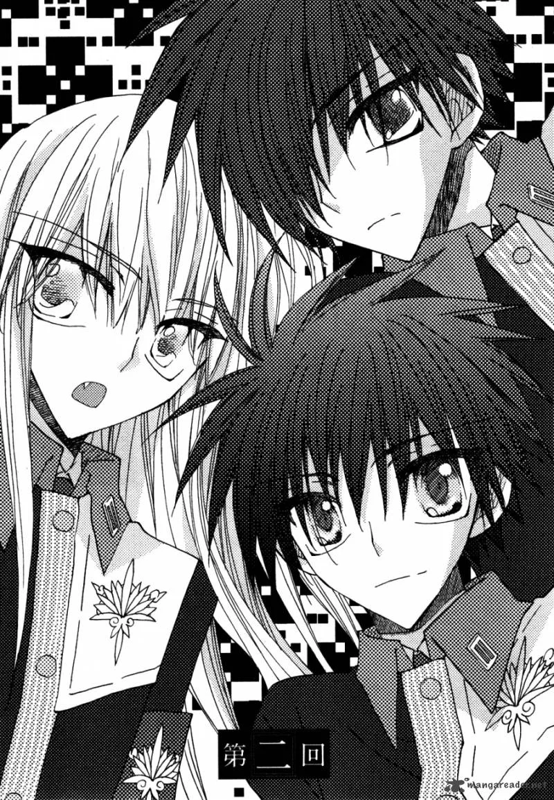 Jintori Game Chapter 2 page 3