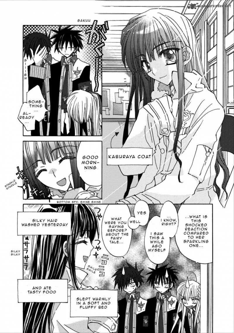 Jintori Game Chapter 2 page 6
