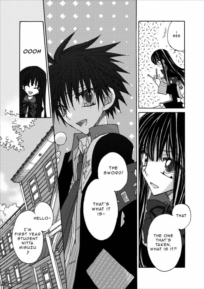 Jintori Game Chapter 2 page 21