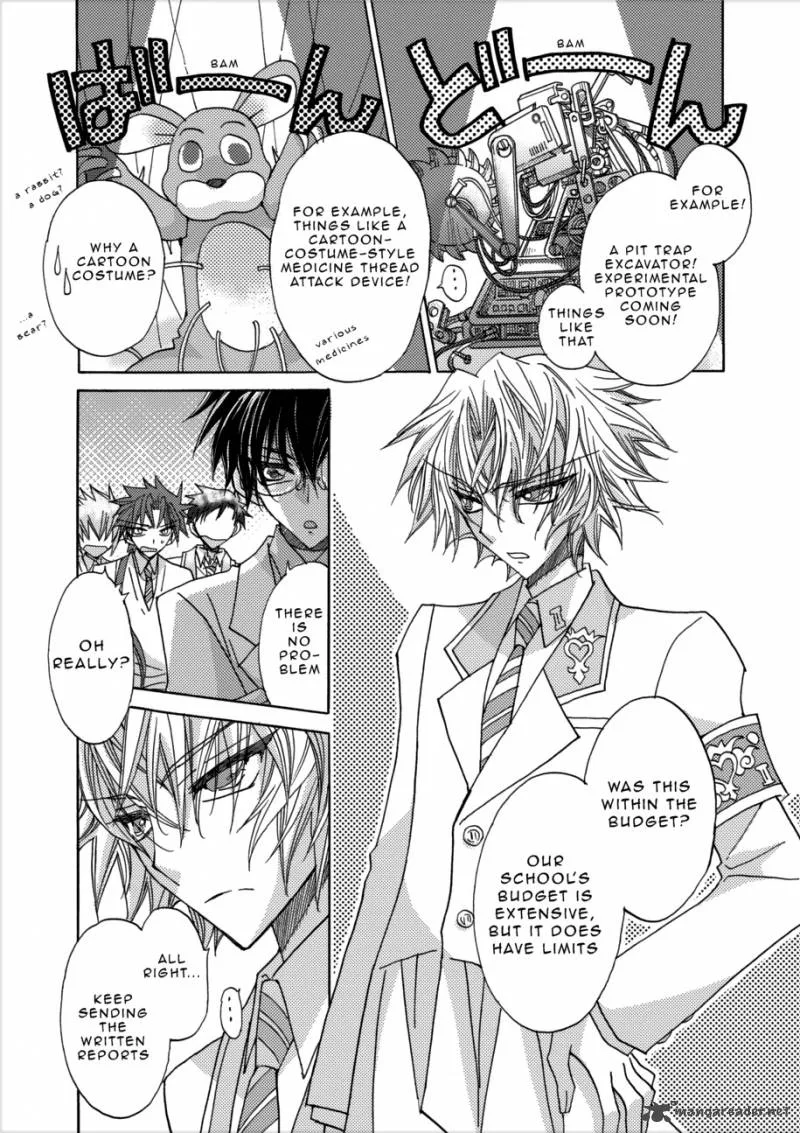 Jintori Game Chapter 2 page 33