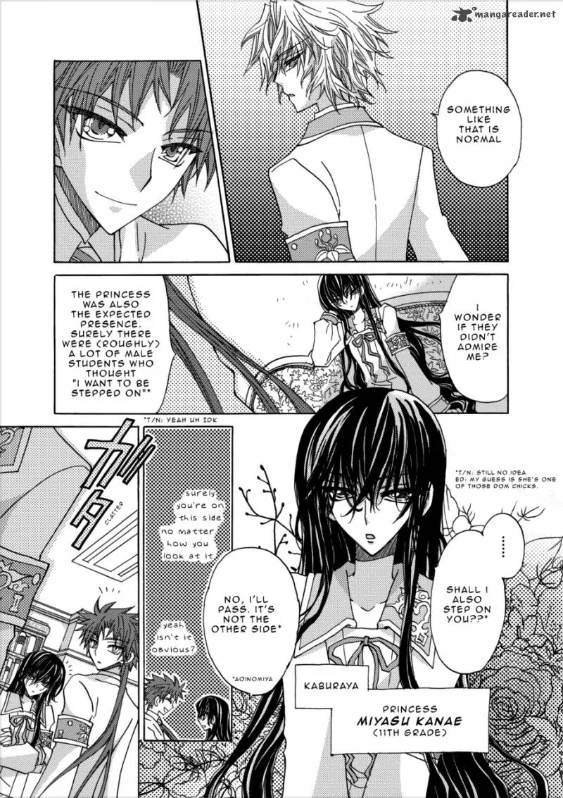 Jintori Game Chapter 2 page 29