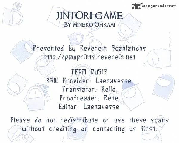 Jintori Game Chapter 2 page 1