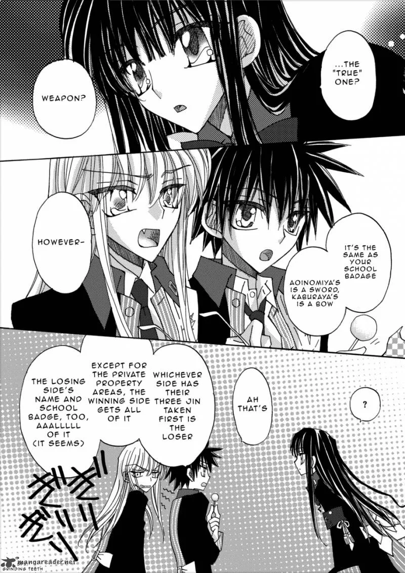 Jintori Game Chapter 2 page 19