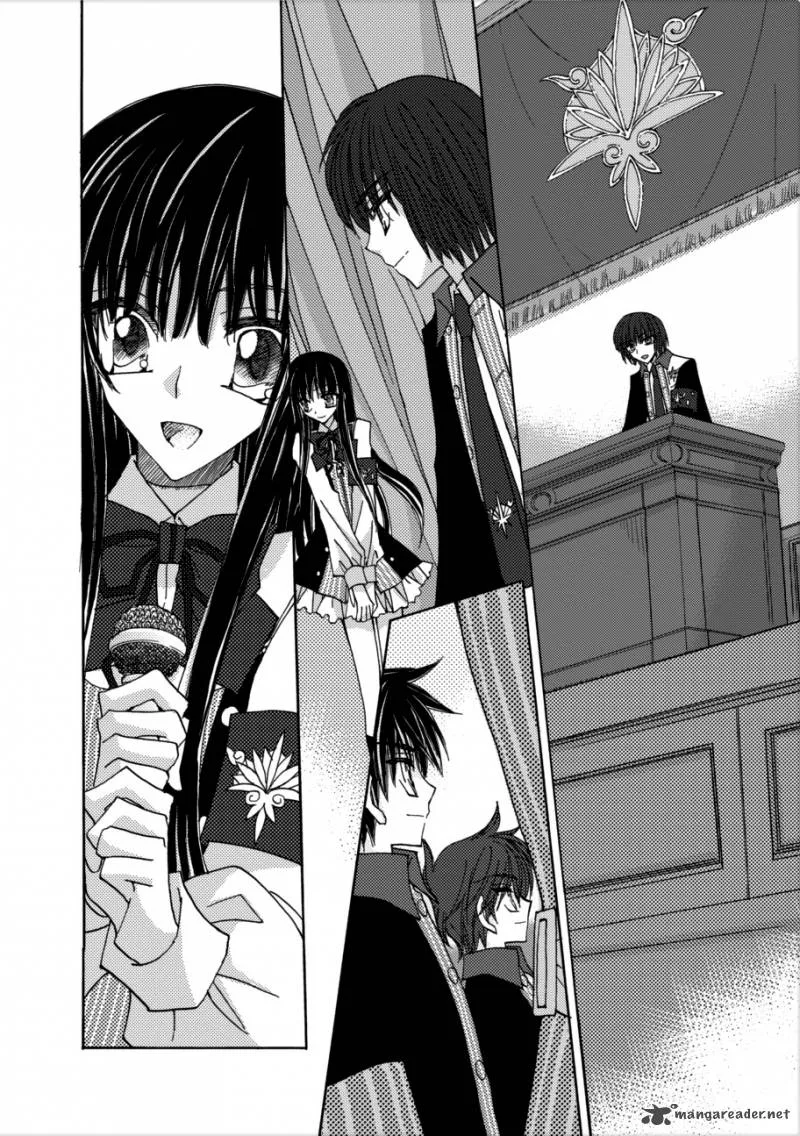 Jintori Game Chapter 2 page 24