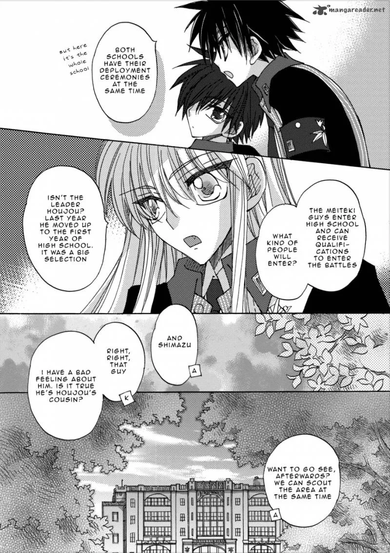 Jintori Game Chapter 2 page 26