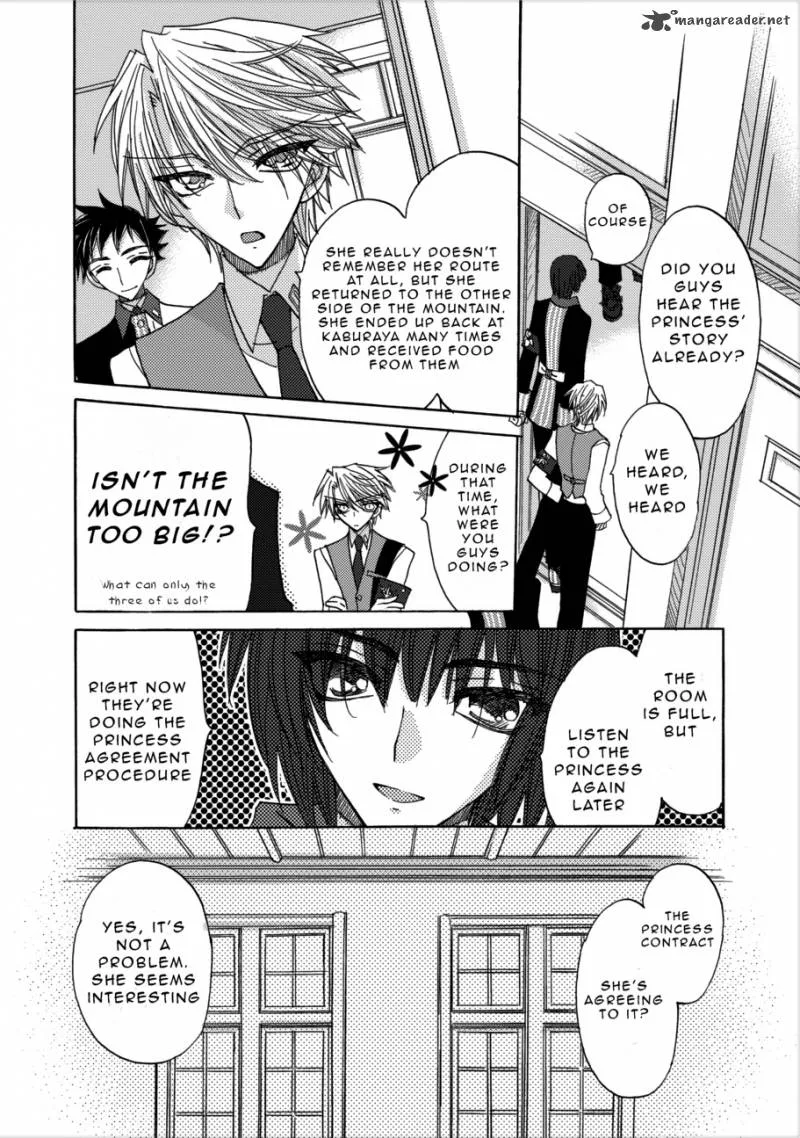 Jintori Game Chapter 2 page 10