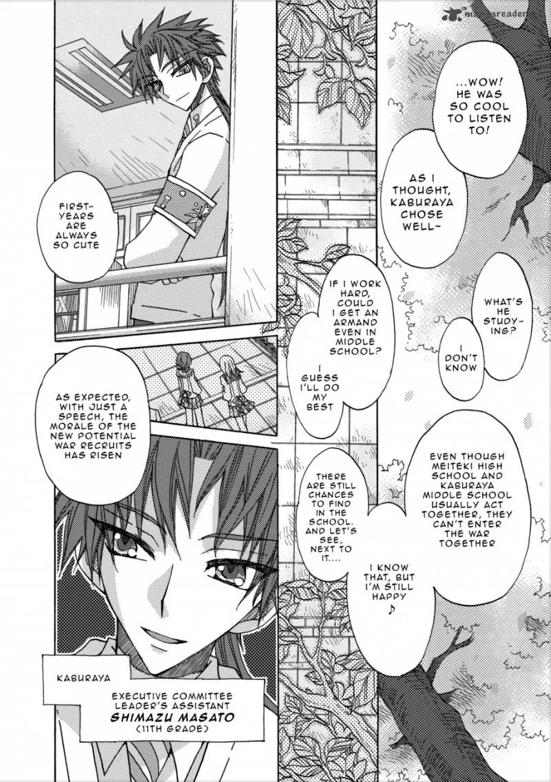 Jintori Game Chapter 2 page 28