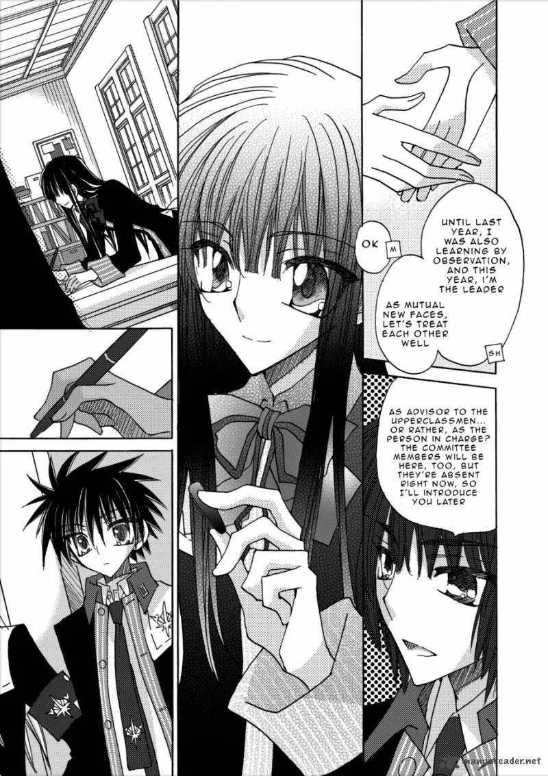 Jintori Game Chapter 2 page 11