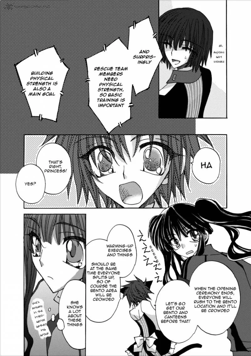 Jintori Game Chapter 3 page 14