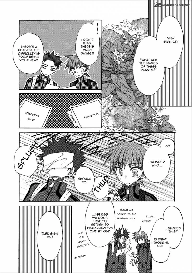 Jintori Game Chapter 3 page 27