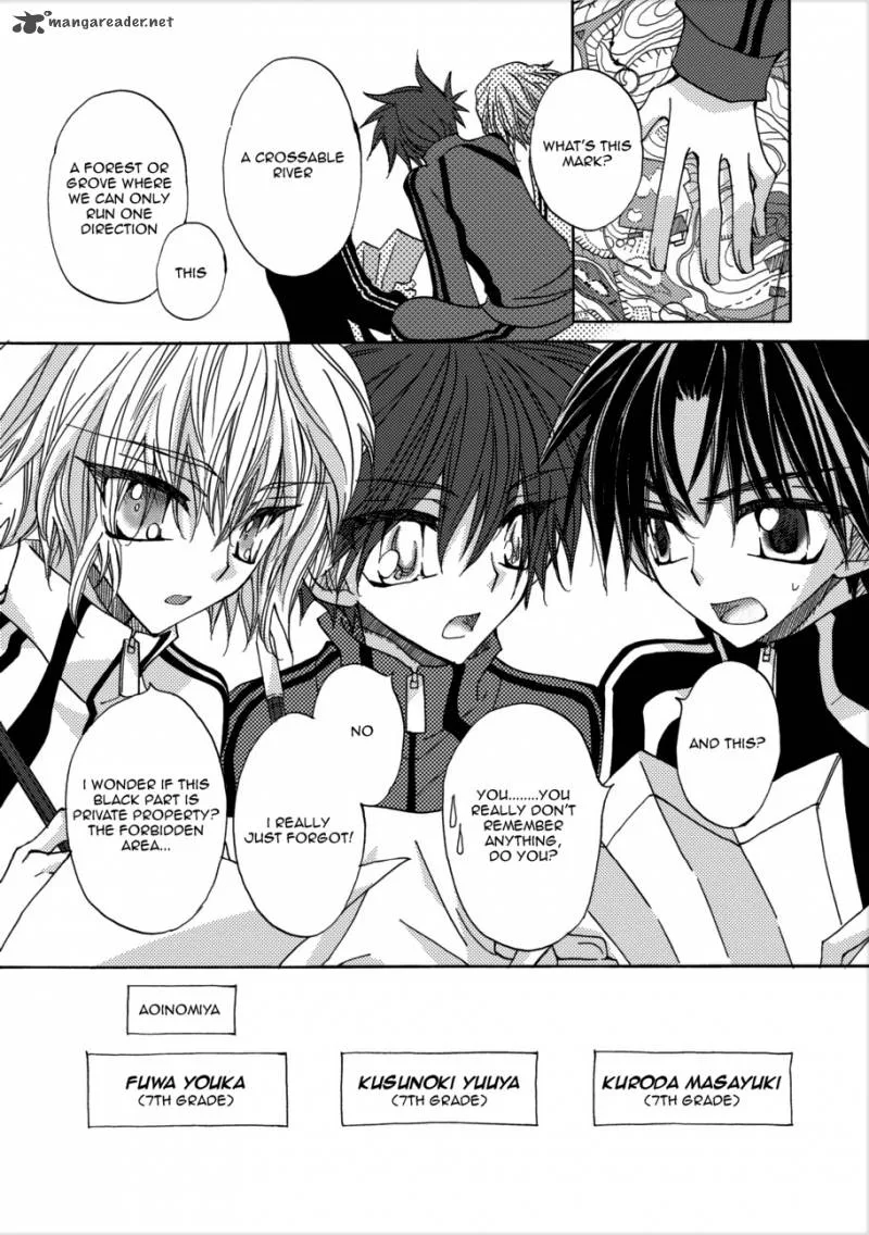 Jintori Game Chapter 3 page 19