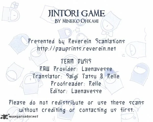 Jintori Game Chapter 3 page 32
