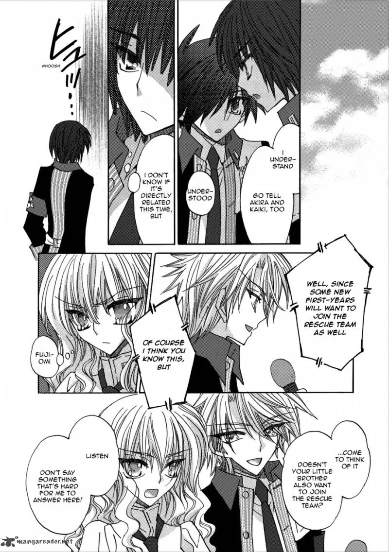 Jintori Game Chapter 3 page 13