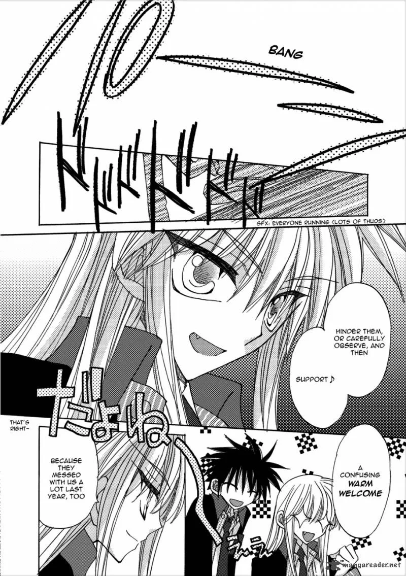 Jintori Game Chapter 3 page 25