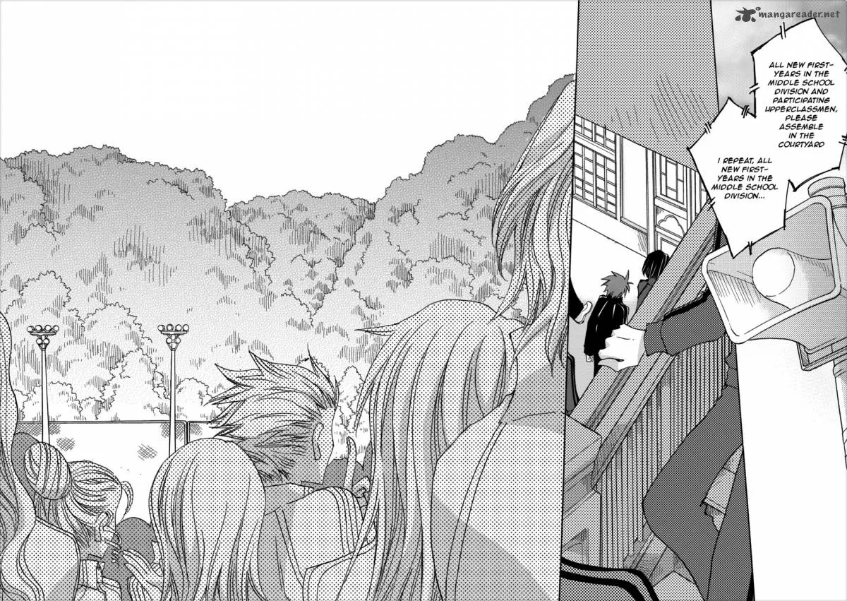 Jintori Game Chapter 3 page 2