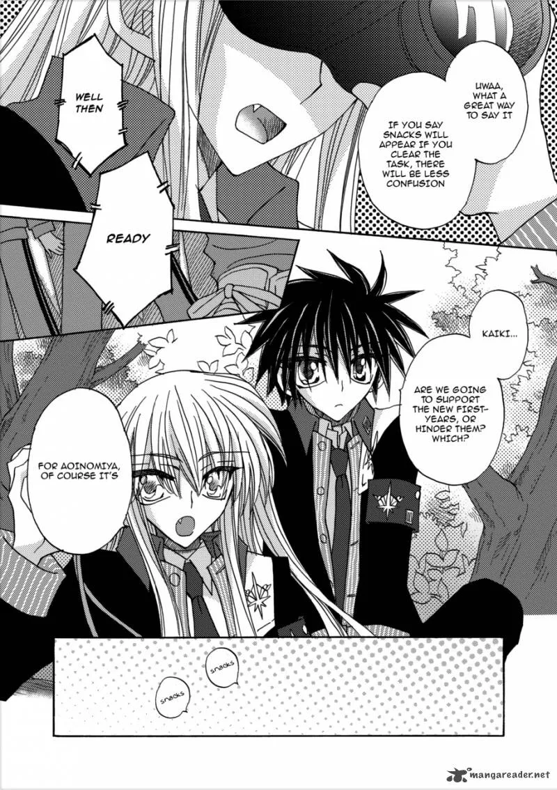 Jintori Game Chapter 3 page 24