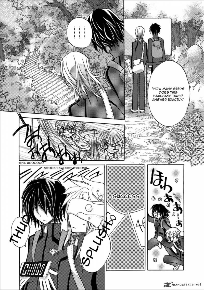 Jintori Game Chapter 3 page 28
