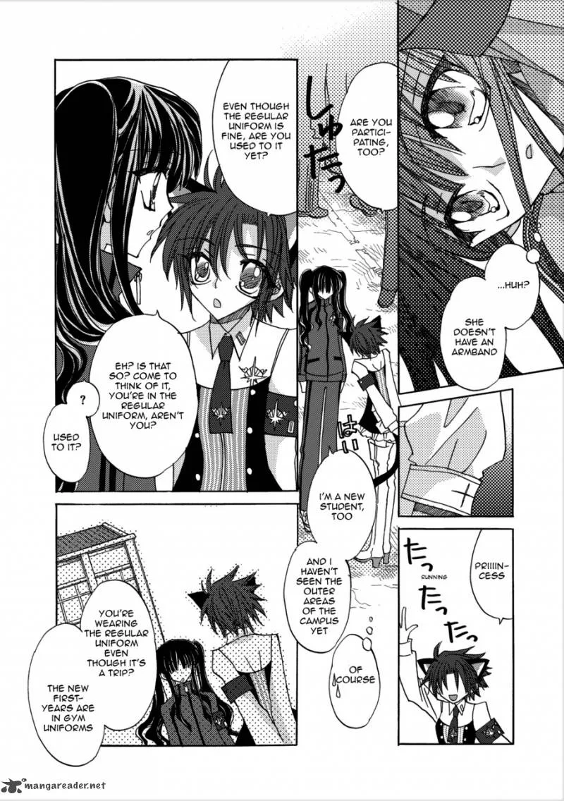 Jintori Game Chapter 3 page 9