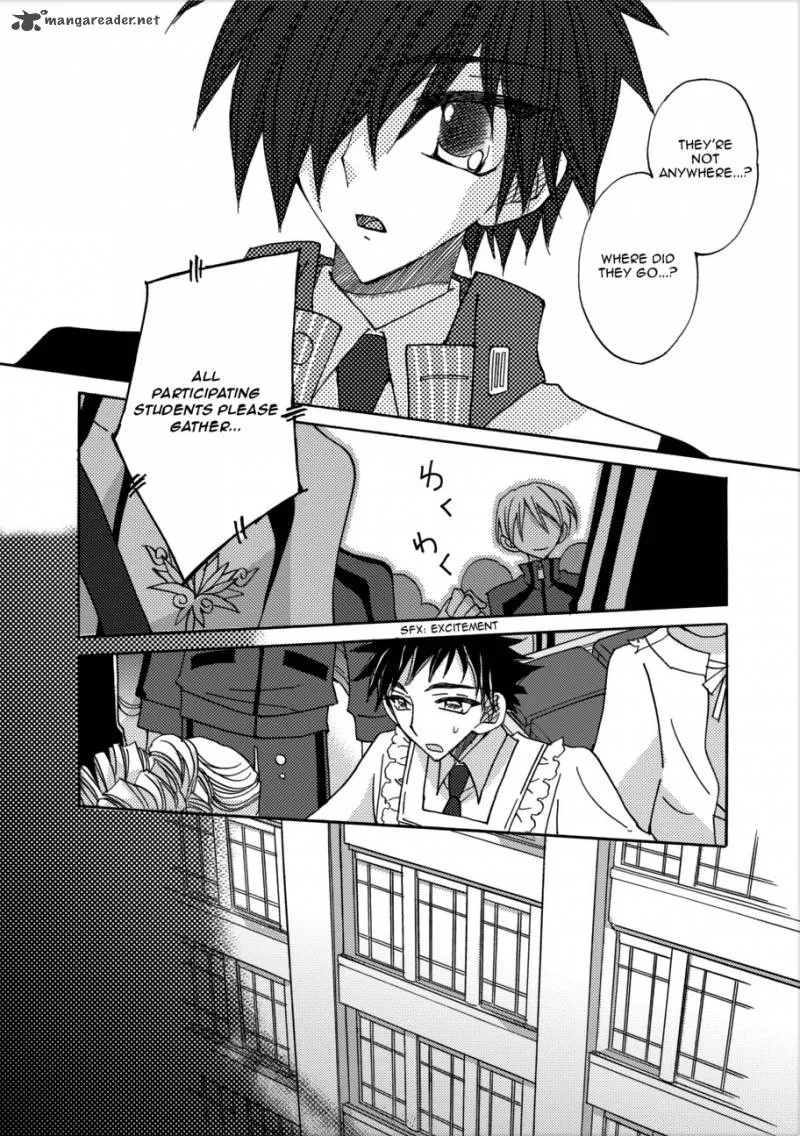 Jintori Game Chapter 3 page 21
