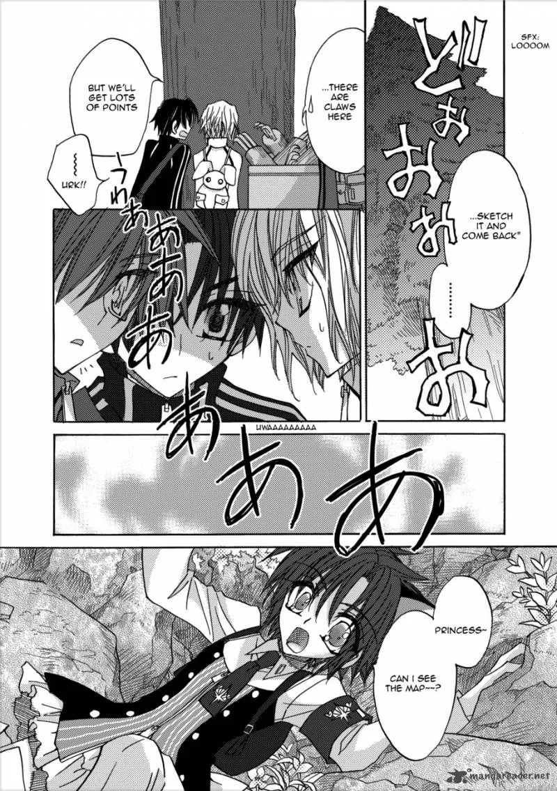 Jintori Game Chapter 3 page 30