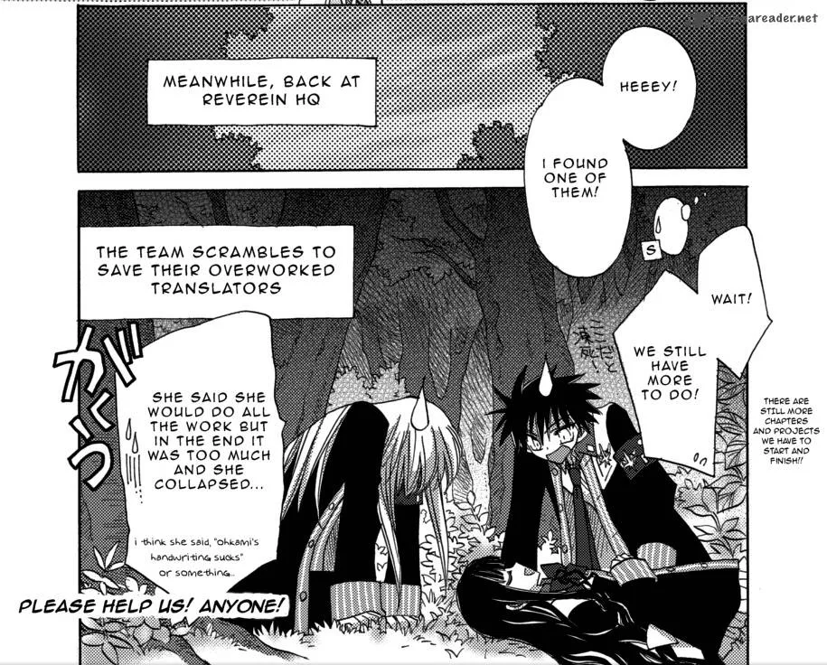 Jintori Game Chapter 3 page 33