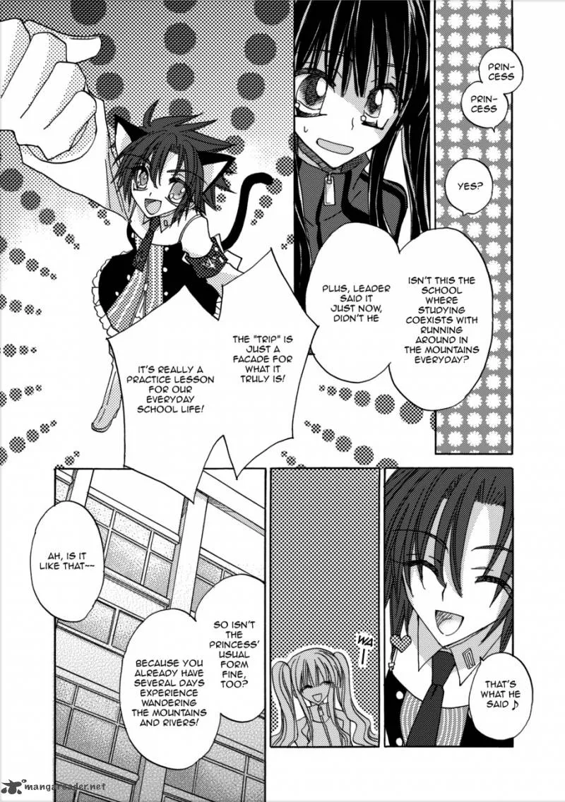 Jintori Game Chapter 3 page 10