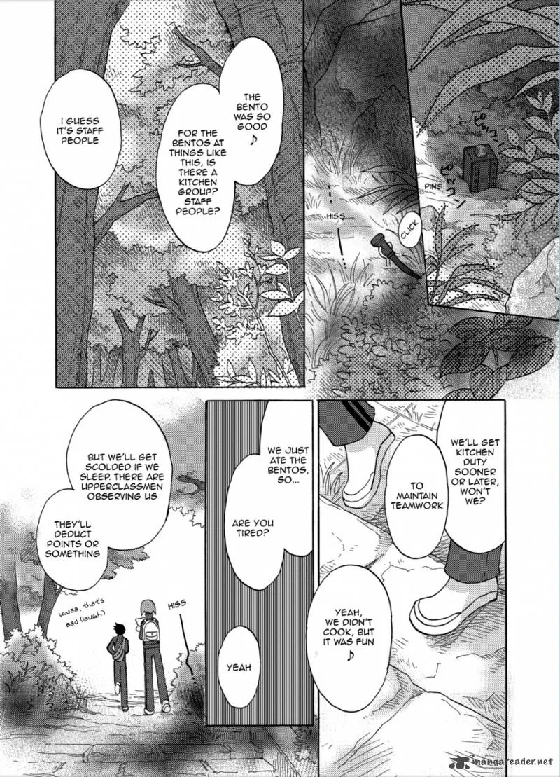Jintori Game Chapter 4 page 14