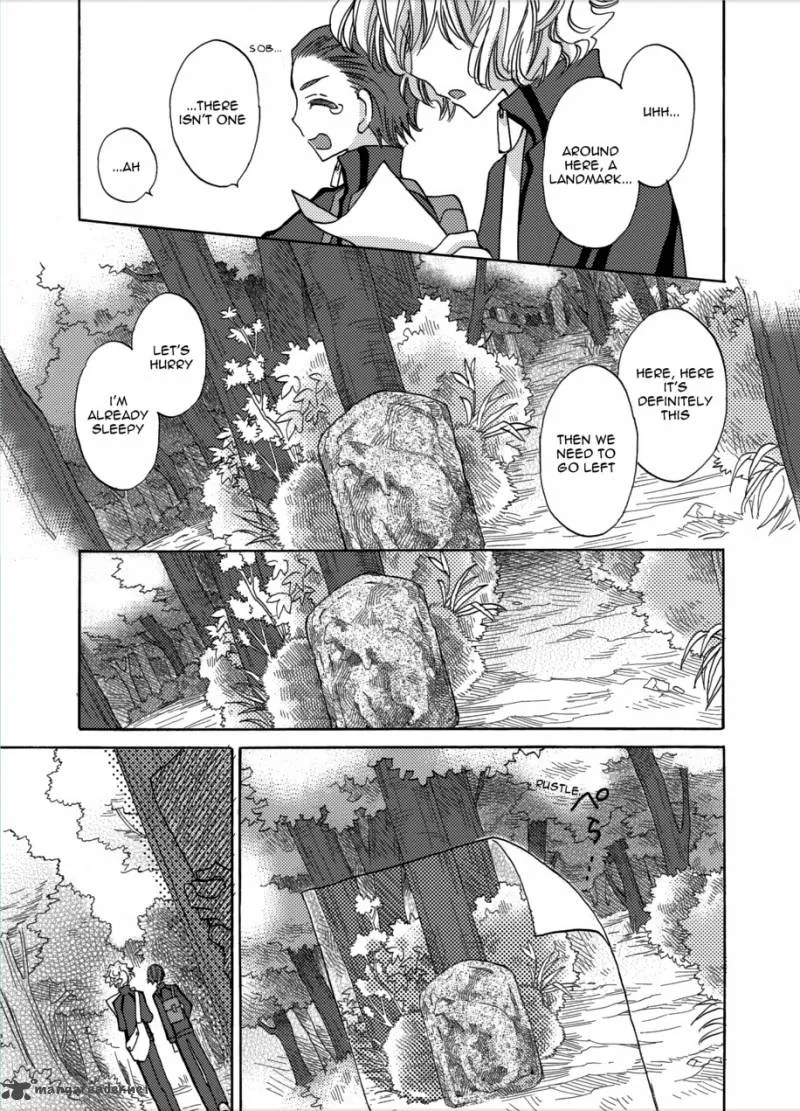 Jintori Game Chapter 4 page 15