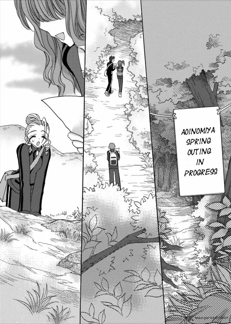 Jintori Game Chapter 4 page 3