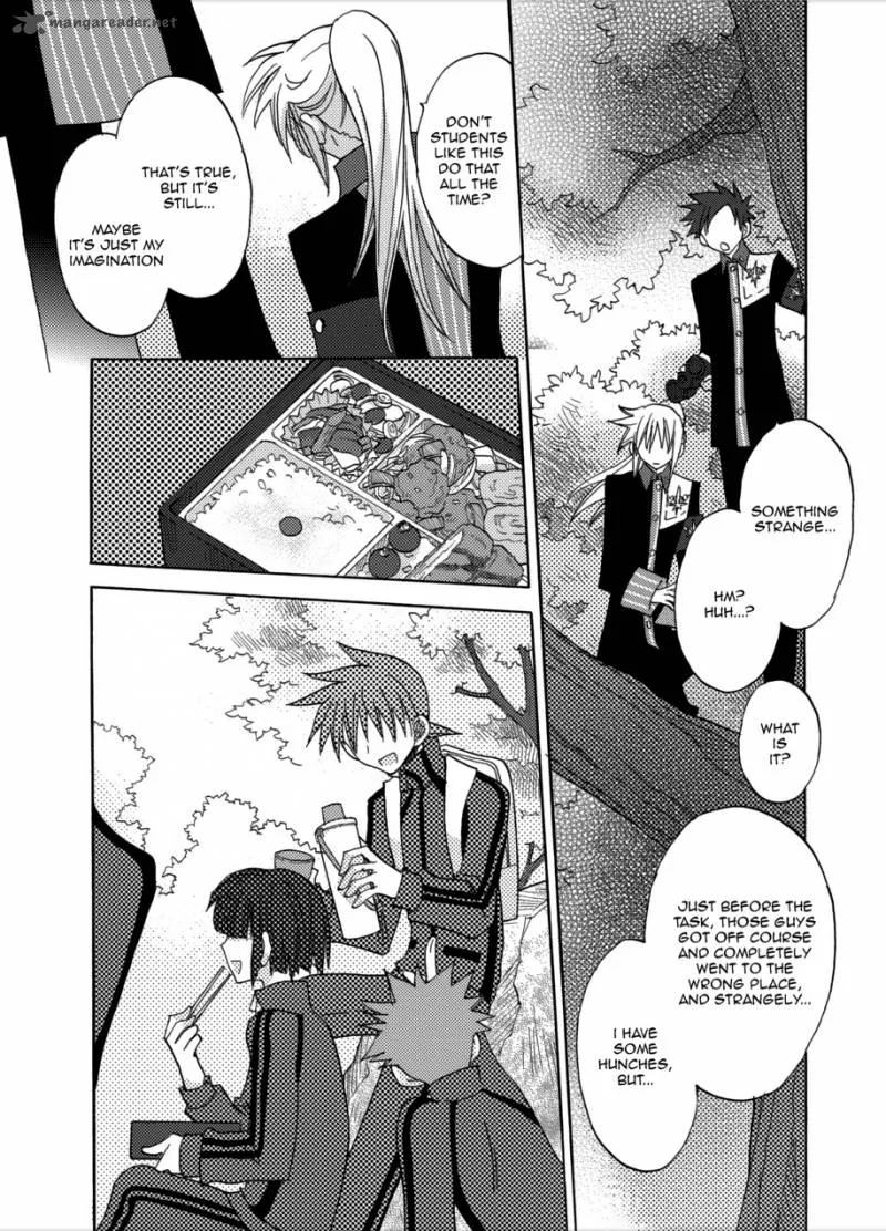 Jintori Game Chapter 4 page 13