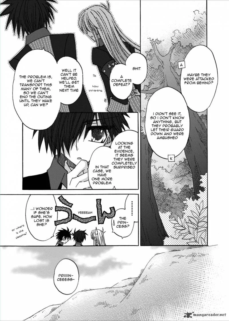 Jintori Game Chapter 4 page 30