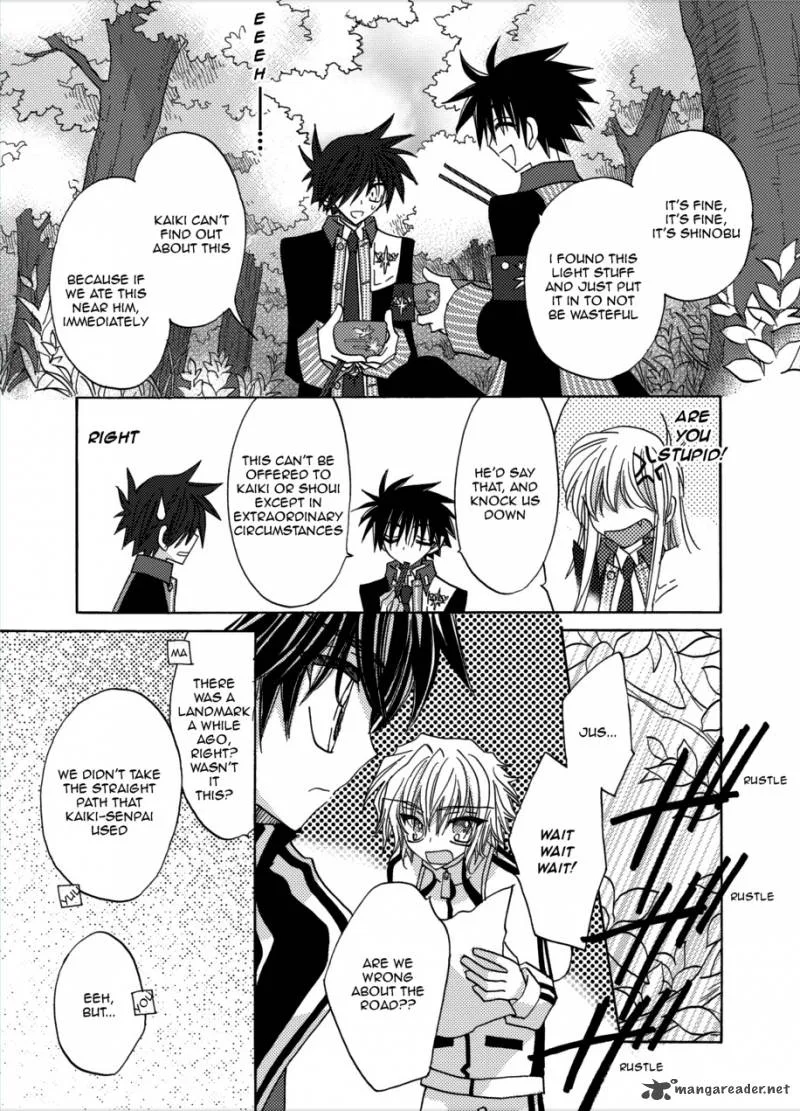 Jintori Game Chapter 4 page 21