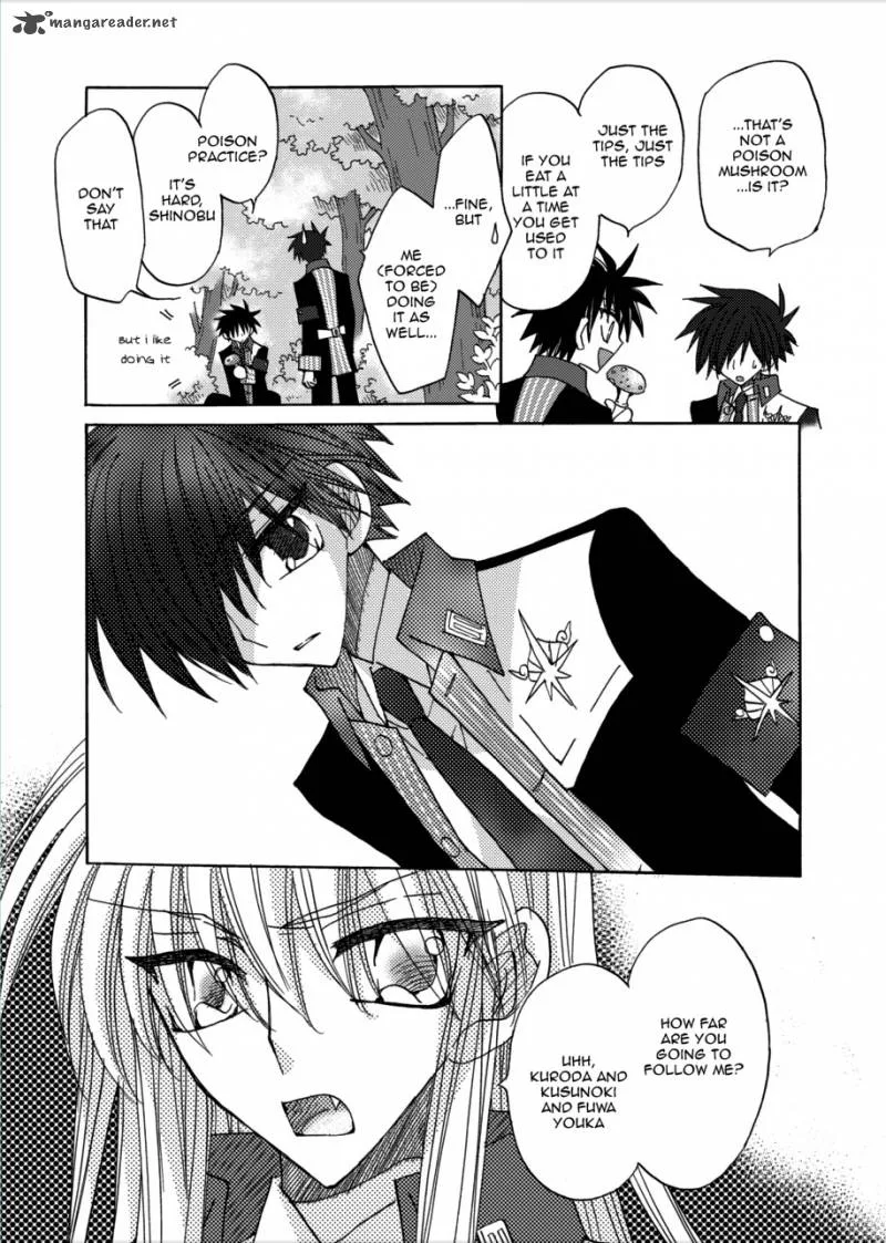 Jintori Game Chapter 4 page 17
