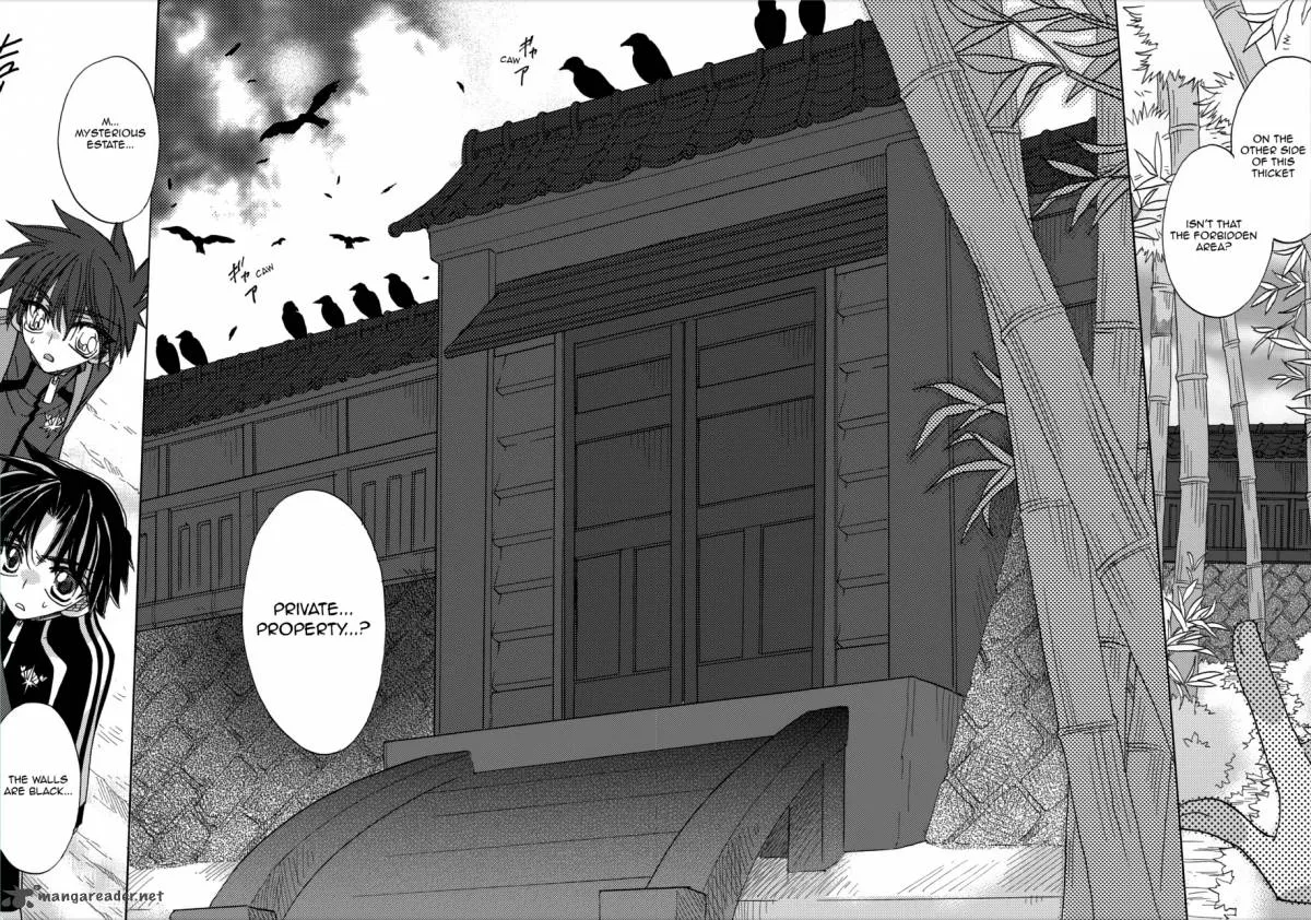 Jintori Game Chapter 4 page 22