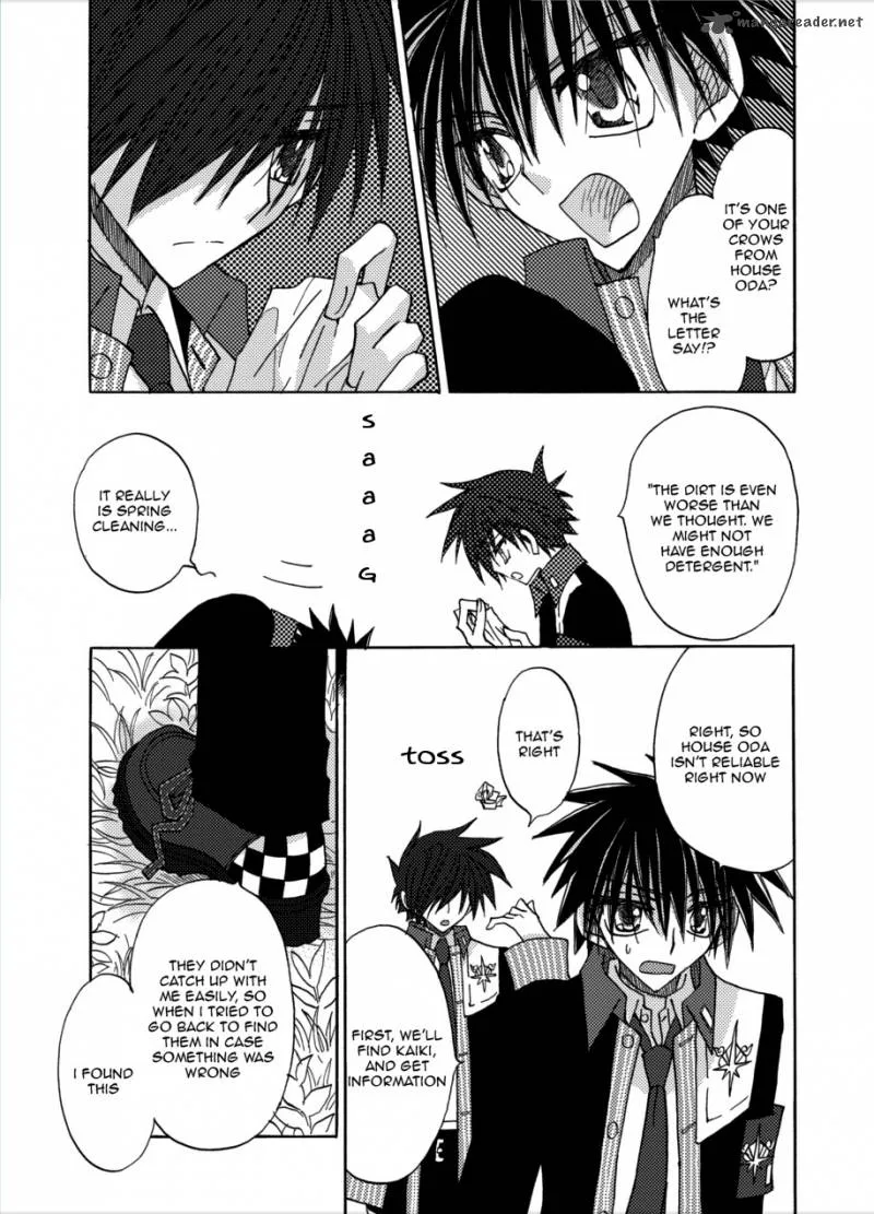 Jintori Game Chapter 4 page 28