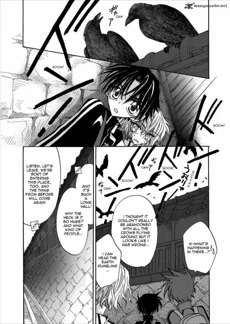 Jintori Game Chapter 4 page 24