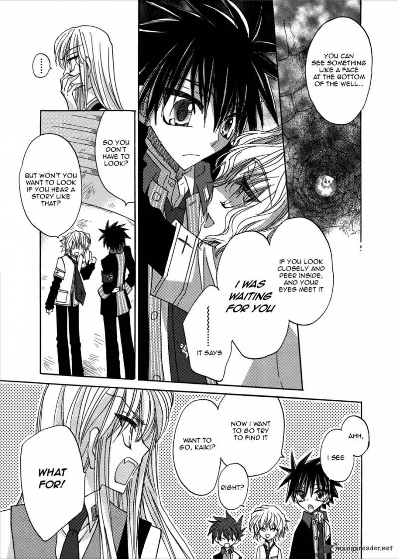 Jintori Game Chapter 5 page 29