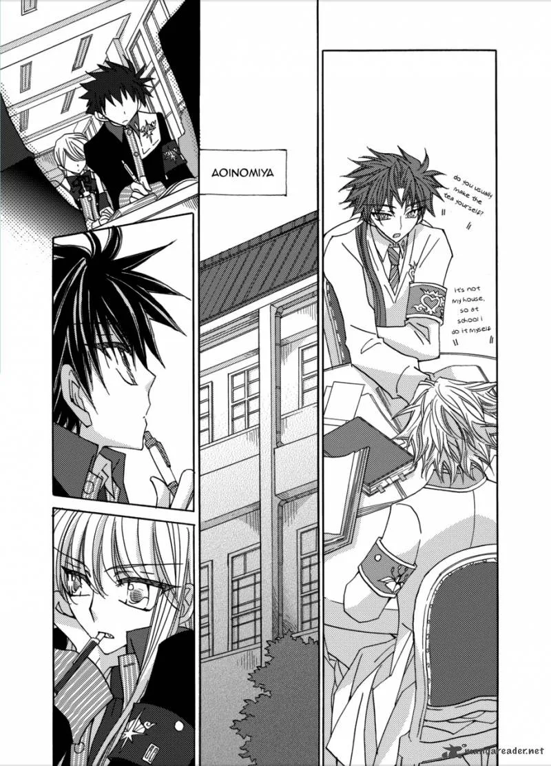 Jintori Game Chapter 5 page 7